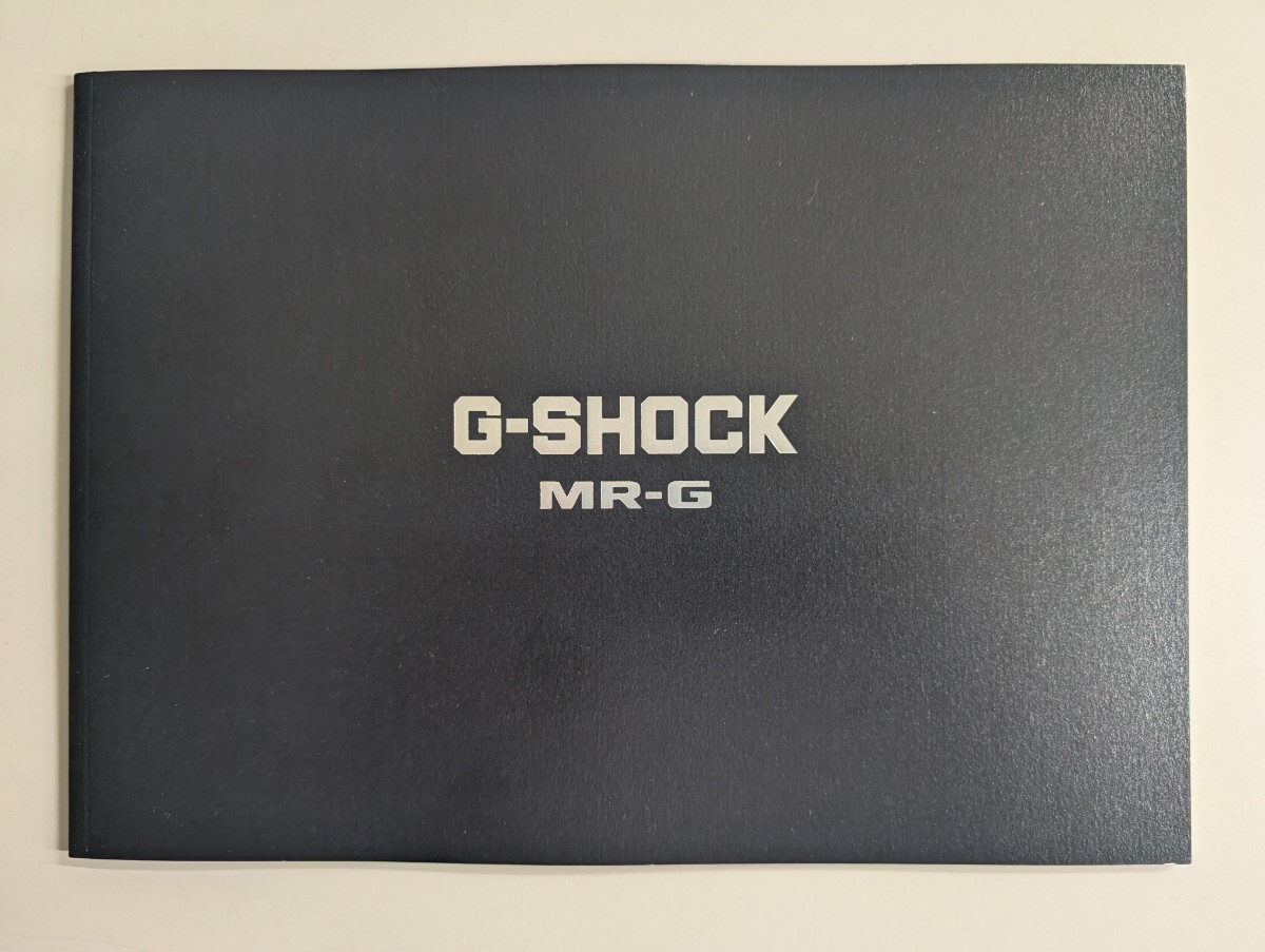 非売品【CASIO G-SHOCK カシオ Gショック カタログ MR-G】カシオ Gショック Catalog MRG-B2000 MRG-BF1000 MRG-B5000 MRG-B2000 レア拍卖