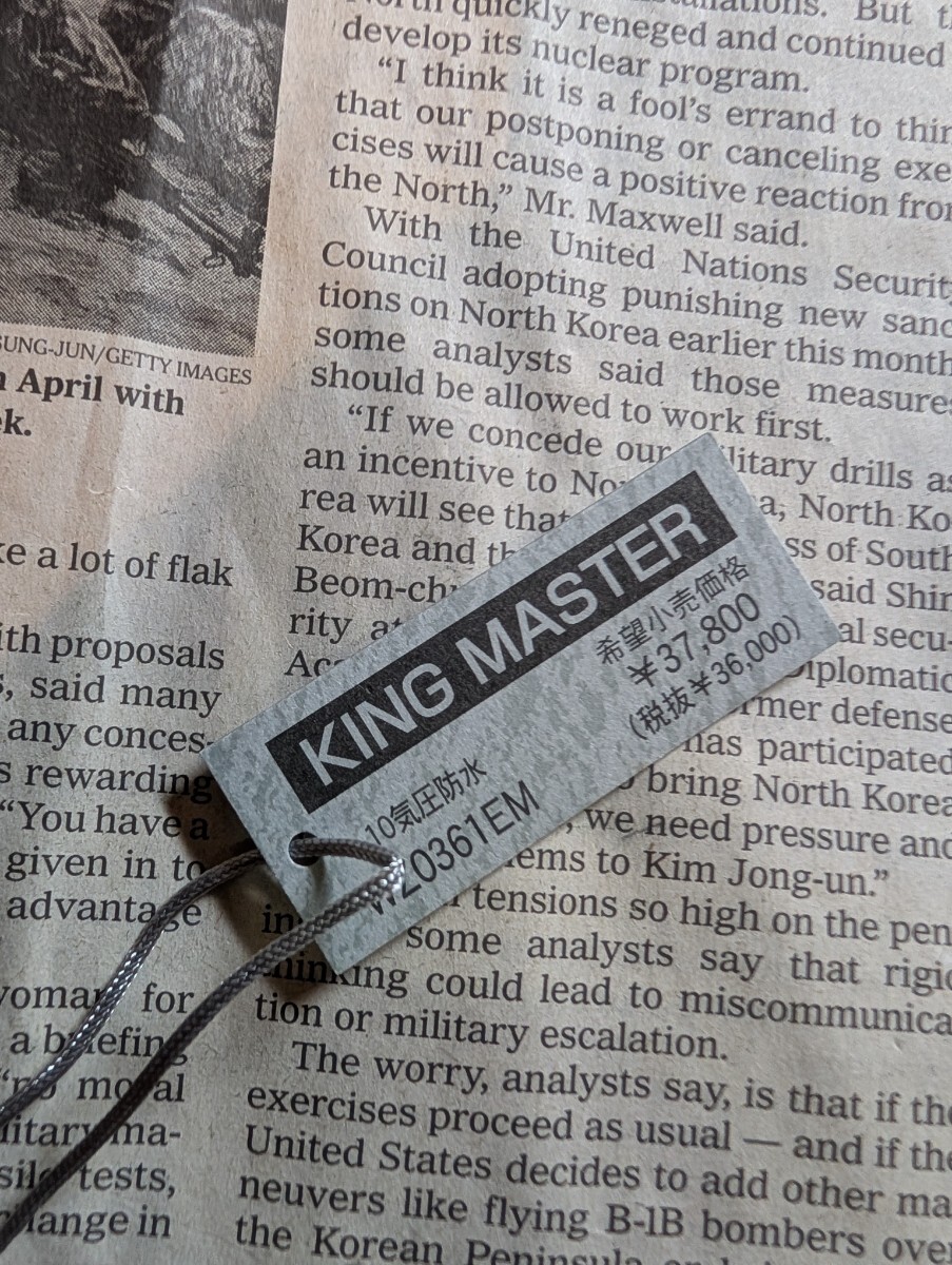 当時物【ORIENT KING MASTER WZ0361EM 商品タグ】オリエント キングマスター 機械式時計 備品拍卖