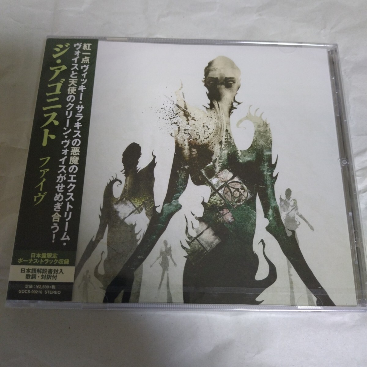 未開封品★国内盤★帯付★ジ・アゴニスト★ファイヴ★THE AGOIST★FIVE★GOCS-90210 #女性ボーカル拍卖