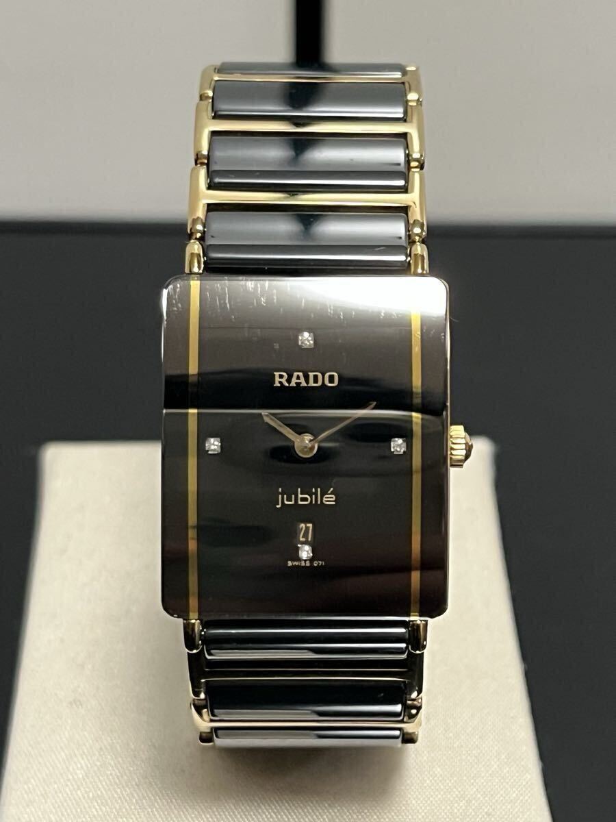 RADOラドー jubileジュビリー 4P/石付 クオーツ ブラック文字盤 レディース 電池切れ 動作未確認 掘り出し物拍卖