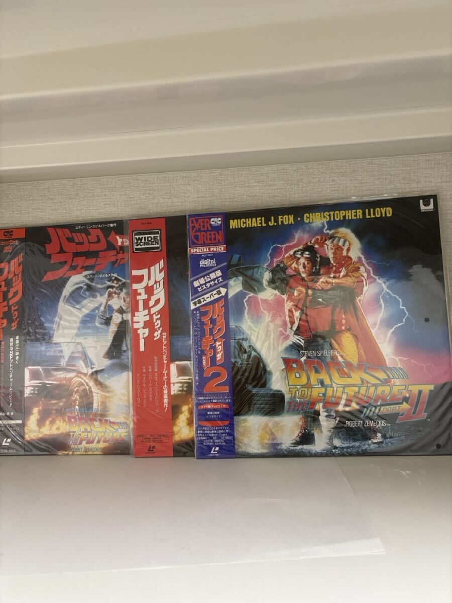 『バック・トゥ・ザ・フューチャー LD 3枚セット(1×2枚+2) 帯付き 美品 マイケル・J・フォックス スピルバーグ 名作SF』拍卖