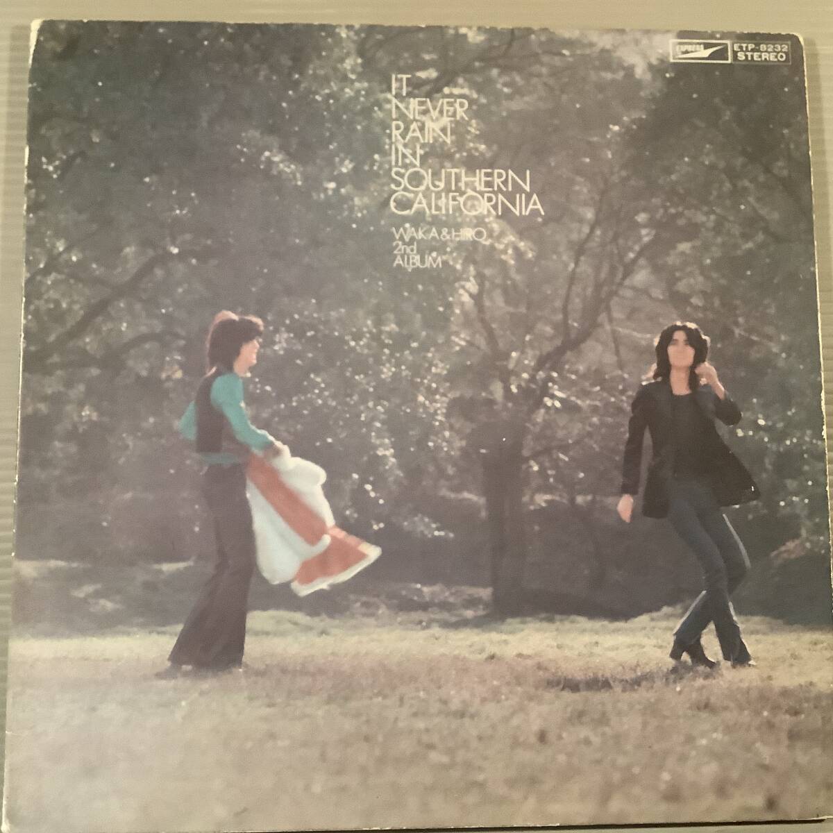 LP●ワカ&ヒロ/セカンド・アルバム『想い出の青い空』●拍卖