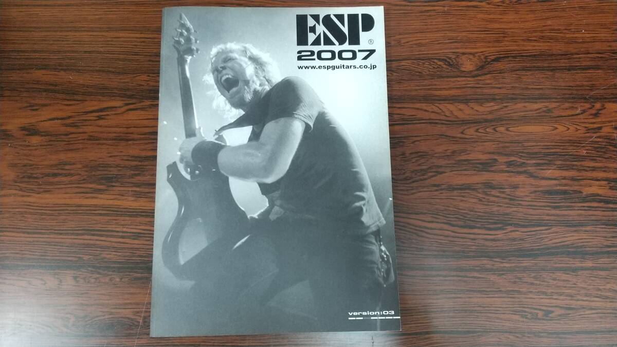 【ESP カタログ 2007年】 ESPデカールの「おまけ付き!」 B拍卖