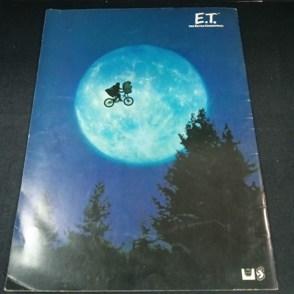 Ba-213/1982年のSF映画 (E・T)地球外生命体 監督 スティーヴン・スピルバーグ/L6/71017拍卖