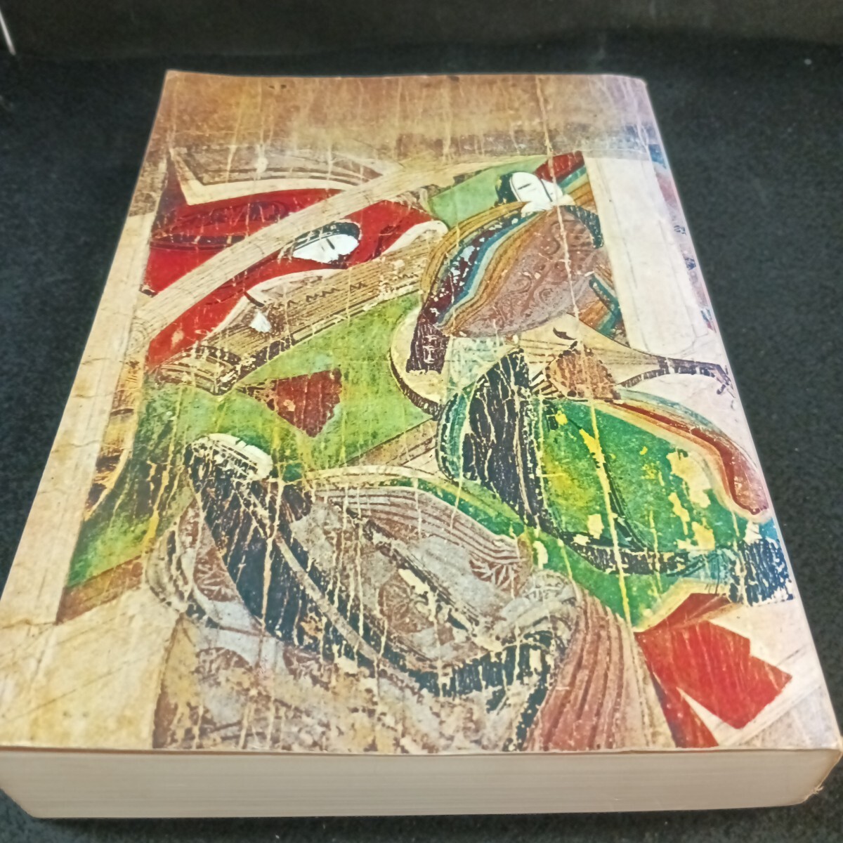 Gb-013/源氏物語(上) 桐壺〜藤裏葉 今泉忠義・森 昇一・岡崎正繼 編 昭和57年4月 発行/71022拍卖