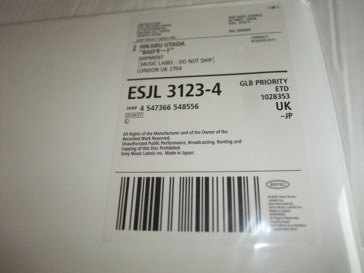 新品 未開封 宇多田ヒカル BADモード 2LP 180g重量盤 ESJL 3123-4 2022年拍卖
