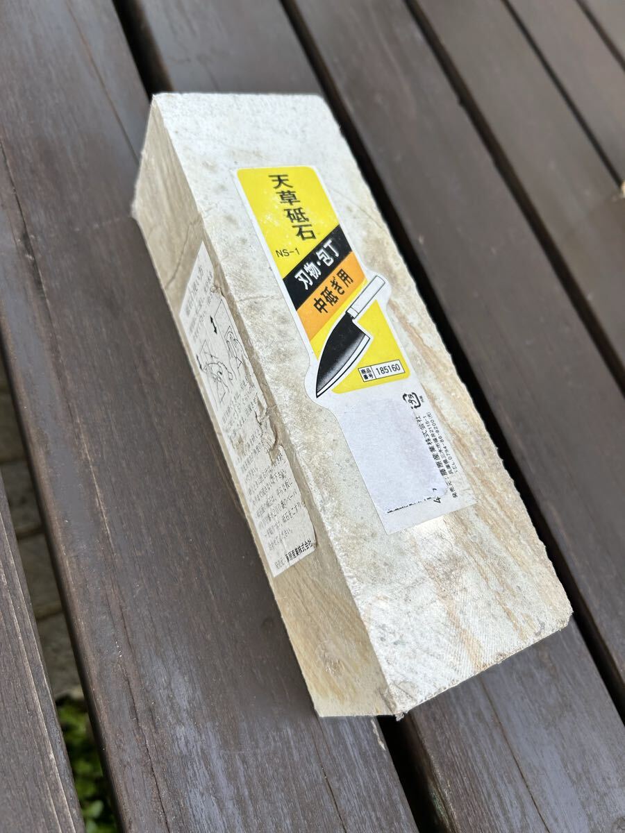 天草 砥石 中研ぎ用 刃物 包丁 220mm×70mm×57mm拍卖