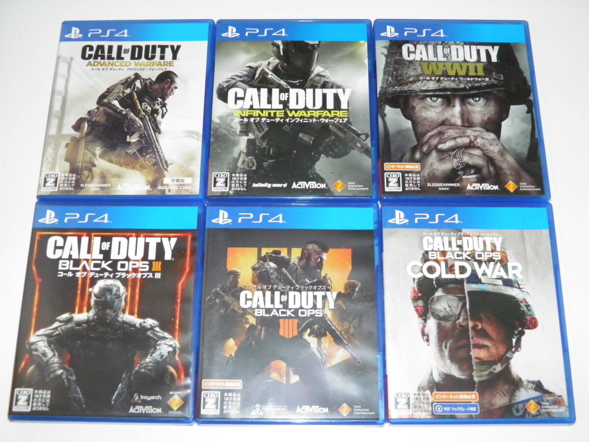 PS4 コールオブデューティ 6本 ブラックオプス Ⅲ+Ⅳ+コールドウォー+ワールドウォーⅡ+アドバンスド+インフィニット ウォーフェア拍卖