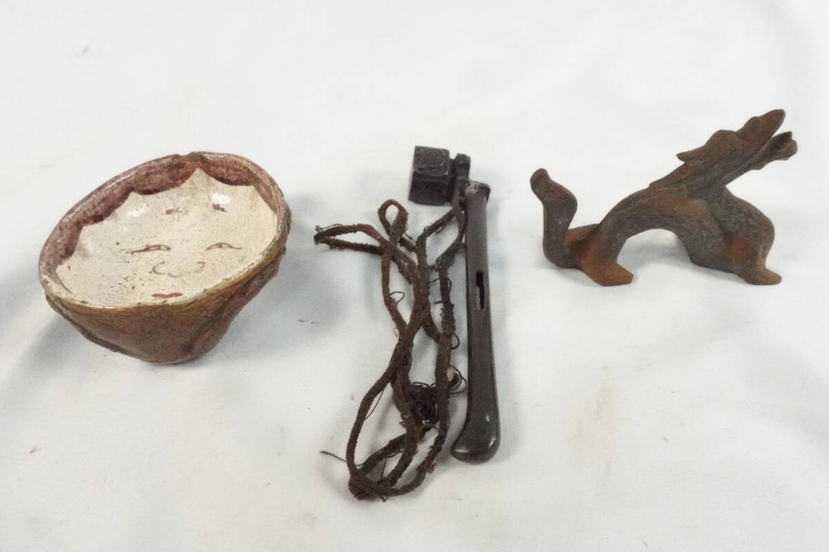 龍の置物 酒器 書道具 3点まとめ 小物 備前焼 携帯用筆記用具拍卖