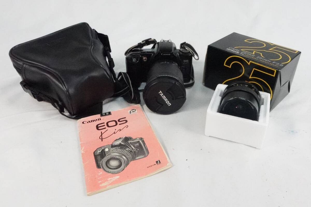 Canon キャノン EOS Kiss PANDRAM TAmROM タムロン CARL ZEISS カールツァイス カメラ 2点セット拍卖