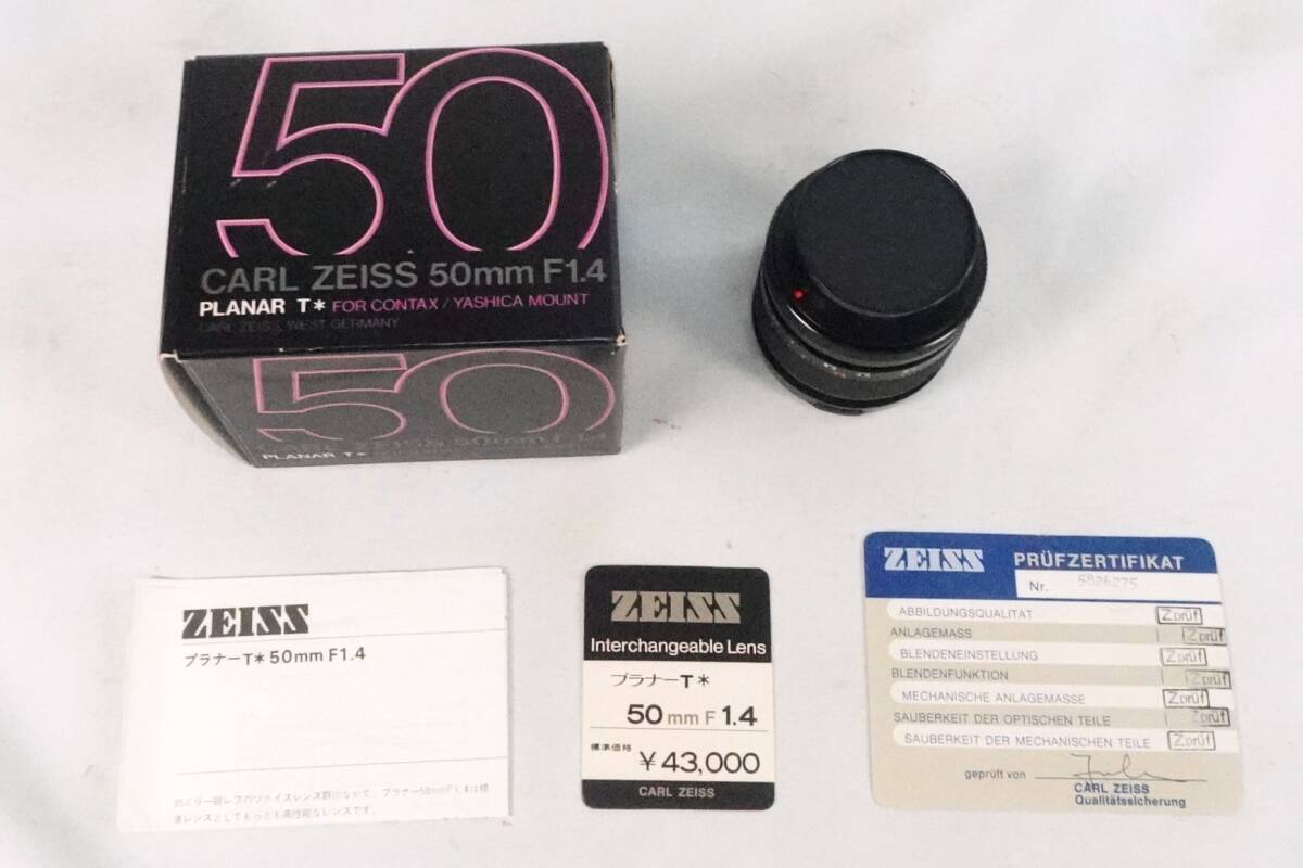 CARL ZEISS カールツァイス カメラレンズ フォーカス レンズ拍卖