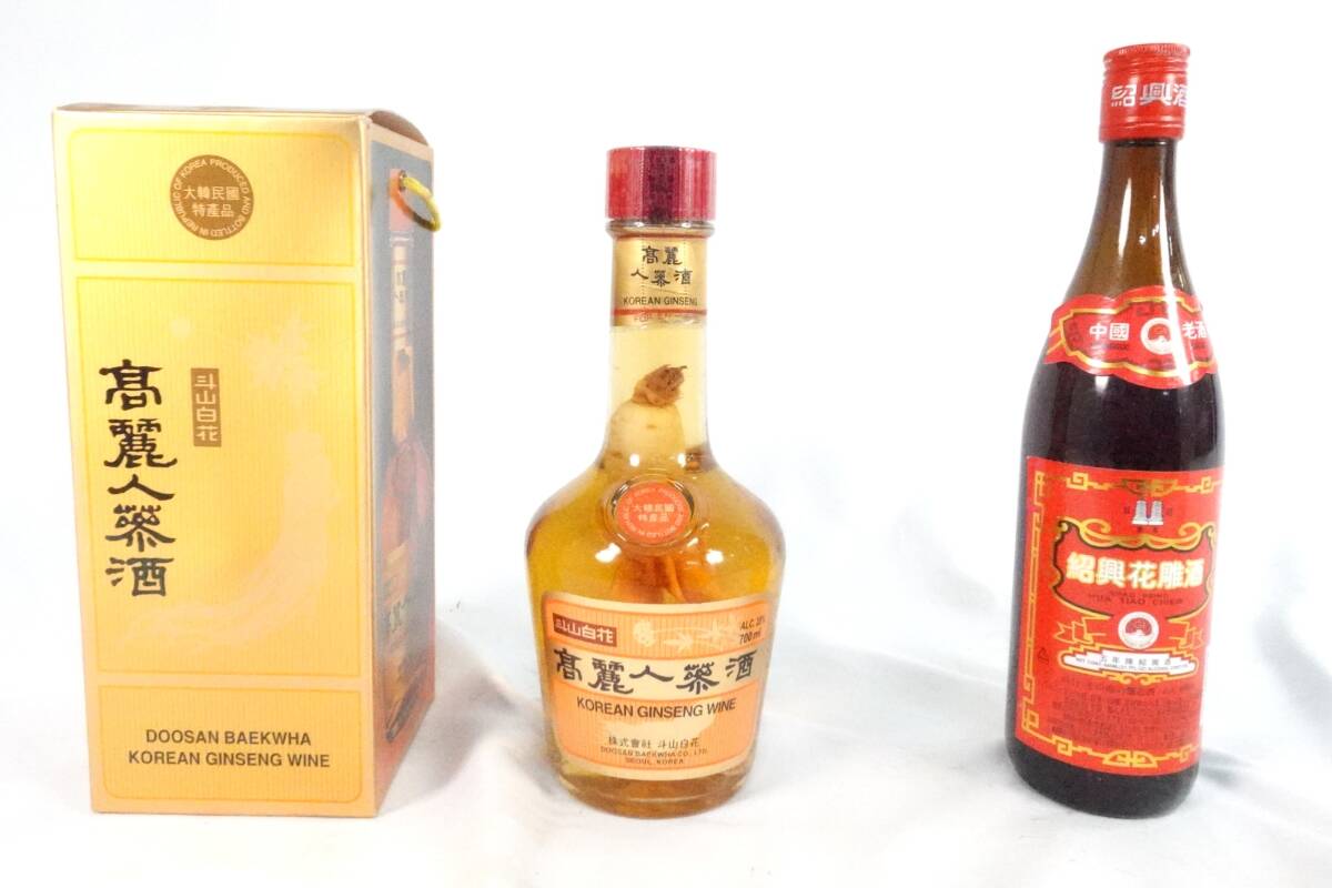 お酒 斗山白花高麗人参酒 五年陳紹興酒 韓国産 中国産 700ml 640ml 35度 15度拍卖