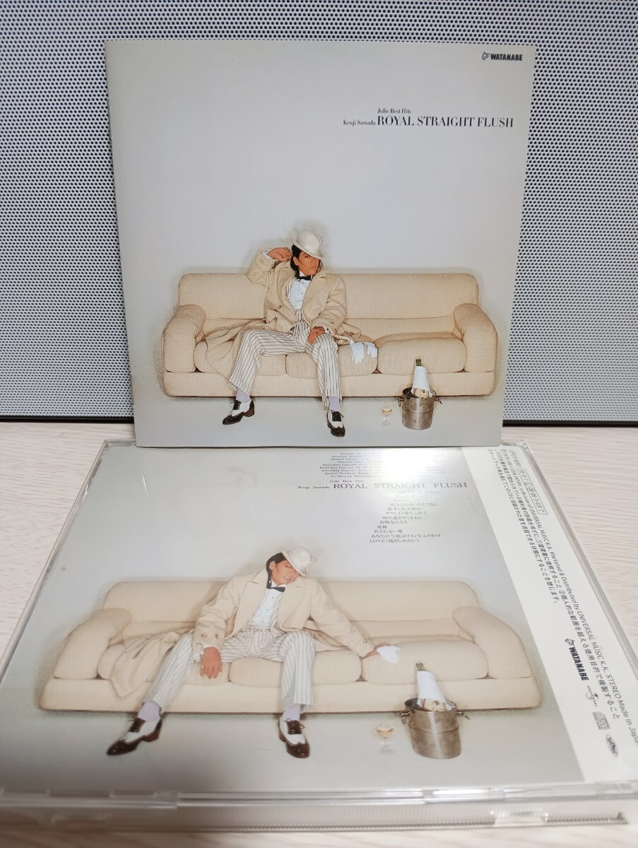 ☆沢田研二☆ROYAL STRAIGHT FLASH【国内盤帯付】電撃のジュリーベストヒット デジタルリマスター盤 CD拍卖