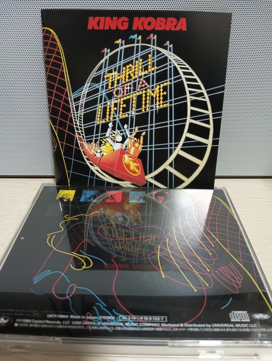 ☆KING KOBRA☆THRILL OF LIFETIME【国内盤帯付】キングコブラ マークフリー 必聴盤 CD 美品拍卖