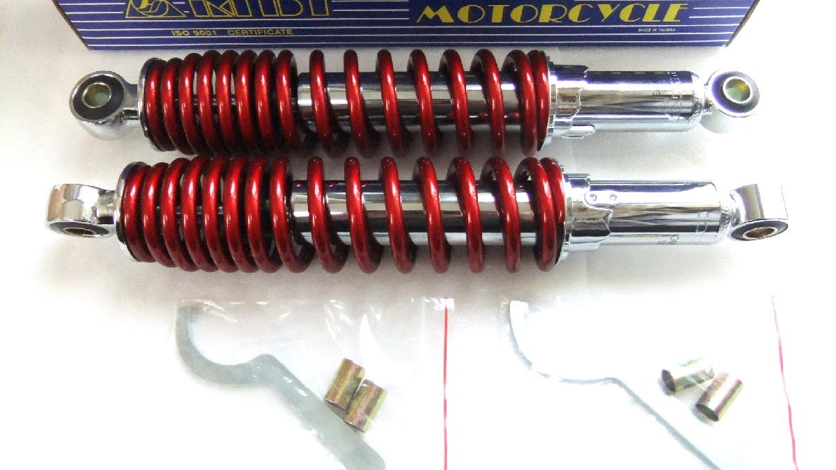 ★旧車カスタム! NEW レッド 320mm MDIリアショック SET *SR400 *SR500 *SRV250 *ボルティ *旧車 *外車 *オフロード拍卖