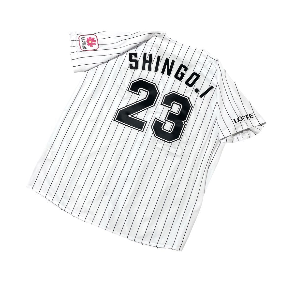 千葉ロッテマリーンズ ロッテ マリーンズ MIZUNO ミズノ 23 石川慎吾 石川 2025年 レプリカユニフォーム ホーム 刺繍 Lサイズ拍卖