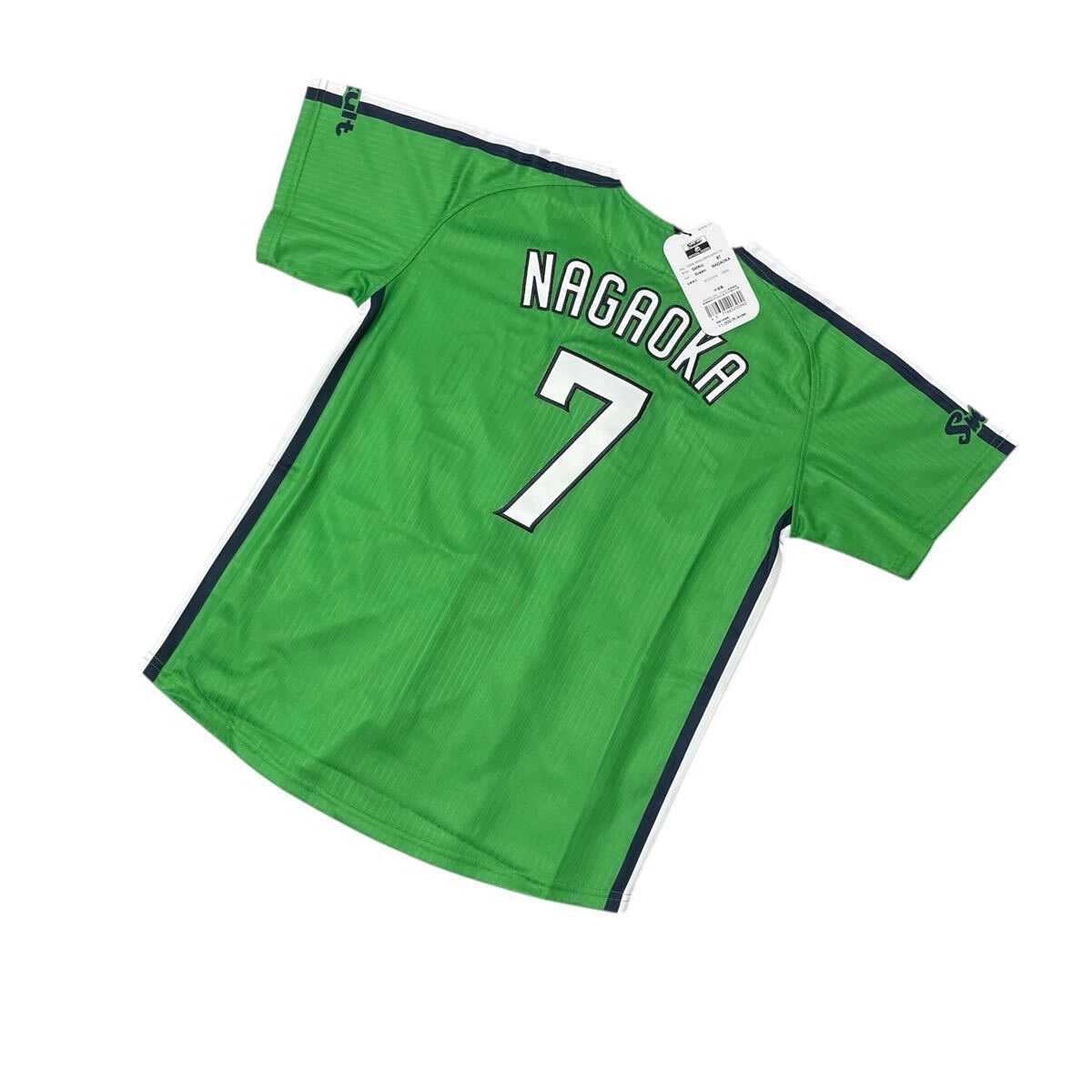 【未使用タグ付】東京ヤクルトスワローズ MAJESTIC マジェスティック 長岡秀樹 7 燕パワー レプリカユニフォーム グリーン 刺繍 S拍卖