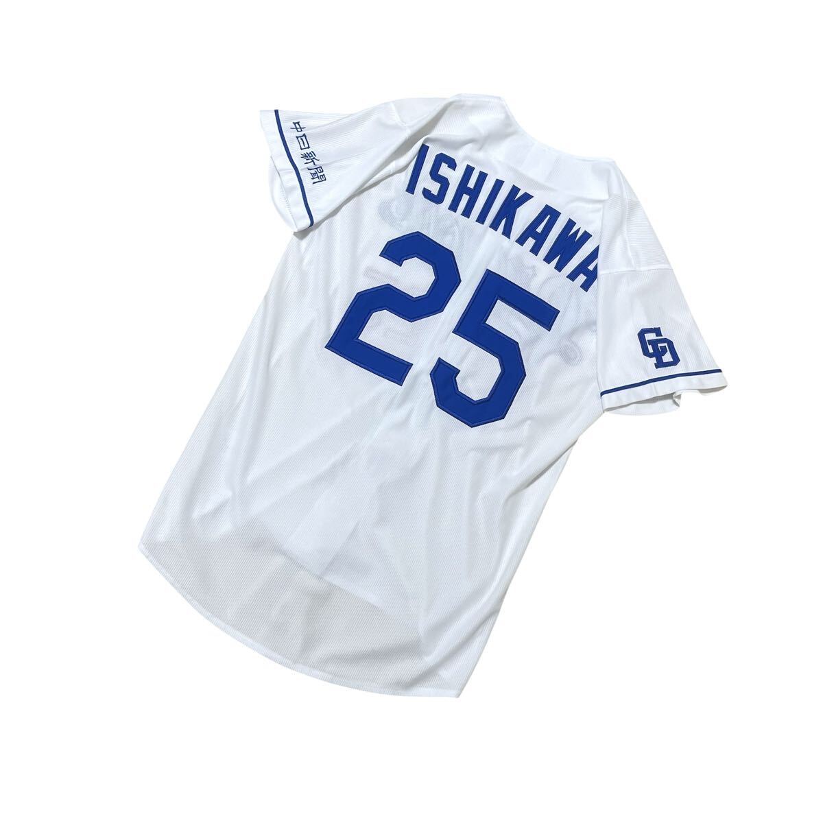 中日ドラゴンズ 中日 ドラゴンズ MIZUNO ミズノ 石川昂弥 石川 25 レプリカユニフォーム ホーム 刺繍 Sサイズ拍卖