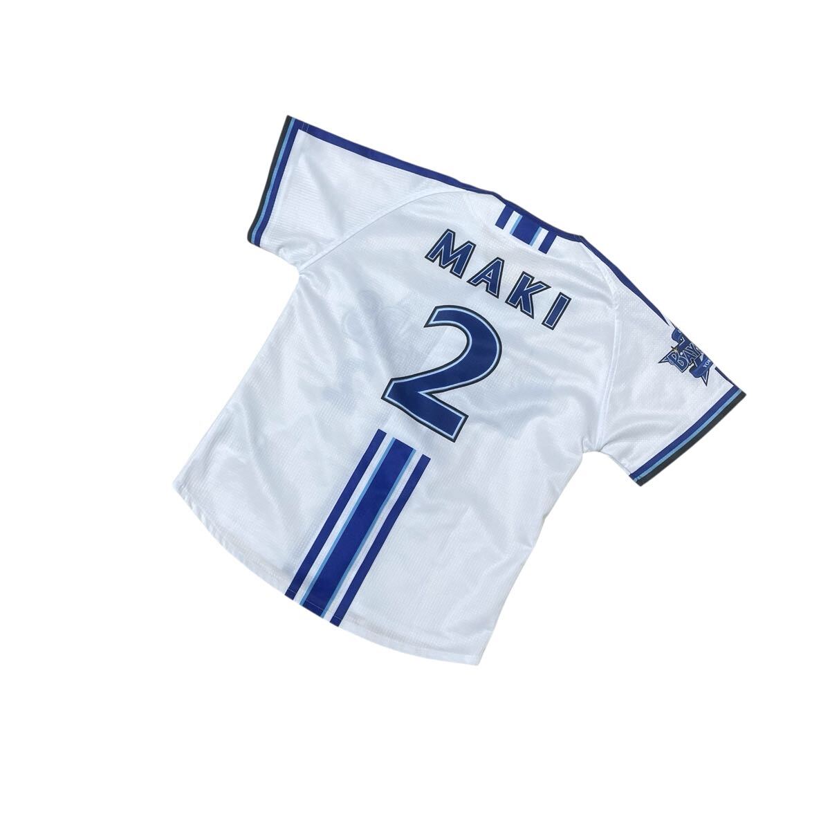 横浜DeNAベイスターズ 横浜ベイスターズ 横浜 ベイスターズ  レプリカユニフォーム 2 牧秀悟 牧 旧ホーム キッズ サイズ130拍卖