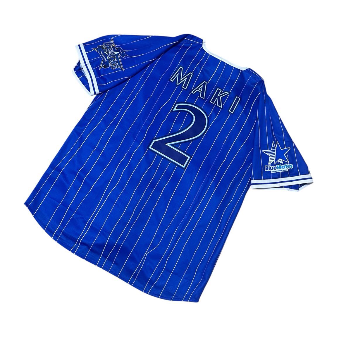 横浜DeNAベイスターズ ファンクラブ特典 非売品 BlueMates ユニフォーム  (直筆サインワッペン無し) 2 牧秀悟 牧 Lサイズ拍卖
