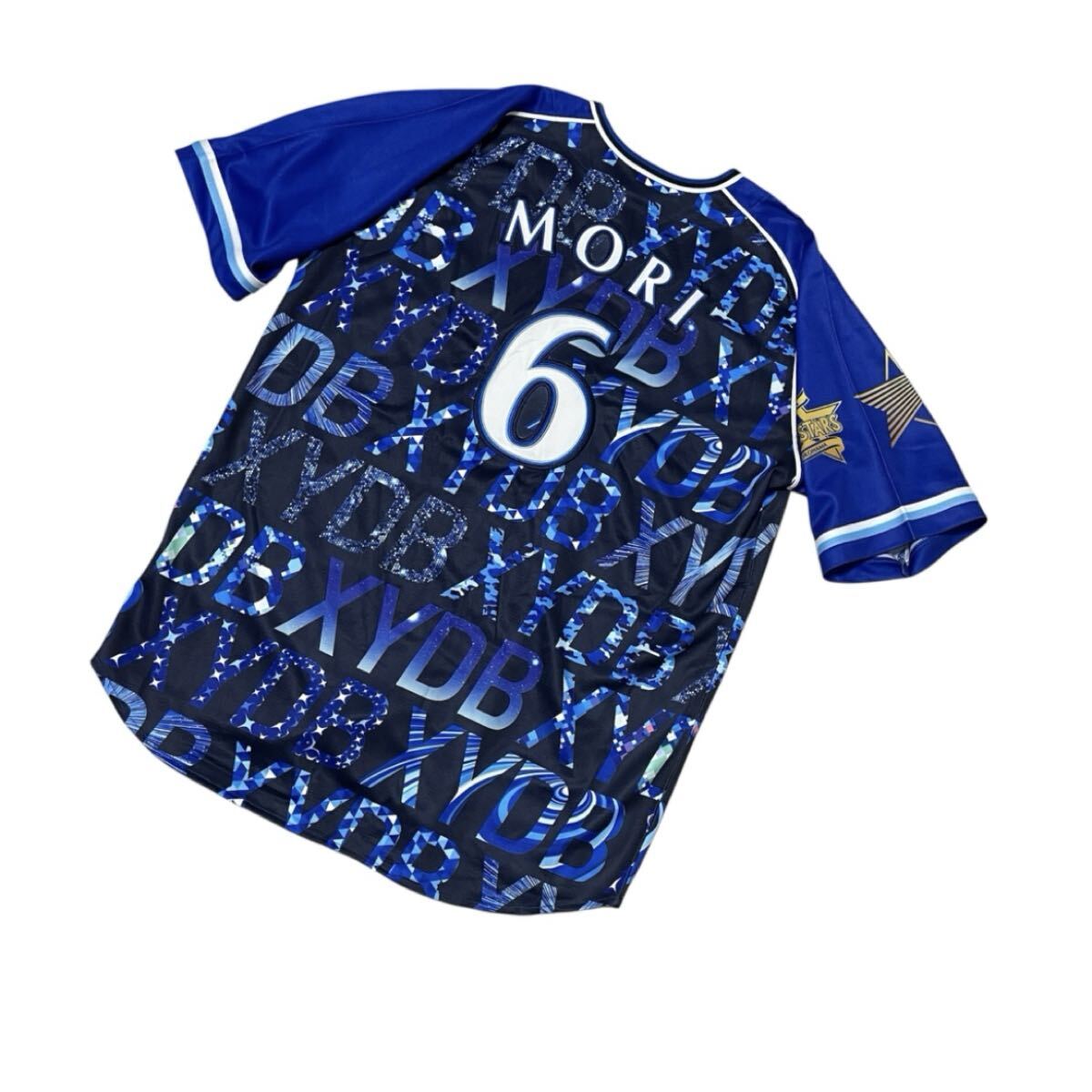 横浜DeNAベイスターズ 横浜ベイスターズ 森敬斗 森 6 スターナイト 2021年 レプリカユニフォーム レプリカユニフォーム 刺繍 L拍卖