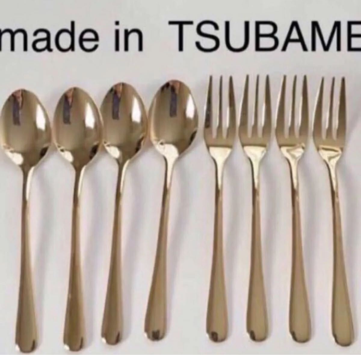 made in tsubame ツバメ8本セットゴールドフォーク&スプーン小拍卖