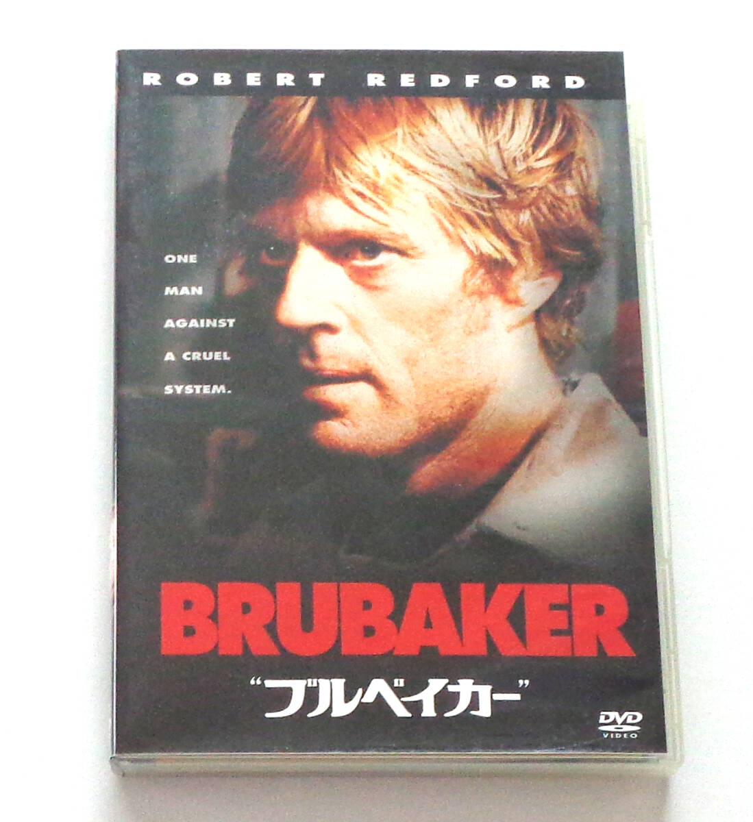 ★ DVD『ブルベイカー』★ロバート・レッドフォード★1980年度アカデミー賞脚本賞ノミネート作品拍卖