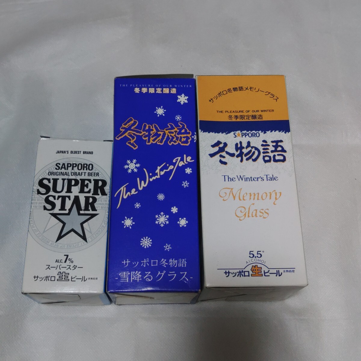 新品未使用 長期保管品 サッポロ 冬物語グラス 3セット拍卖