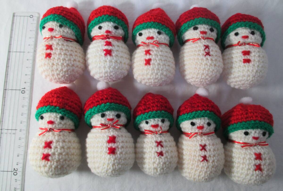 あみぐるみ 雪だるま人形10体 白 ハンドメイド 手編み クリスマス拍卖