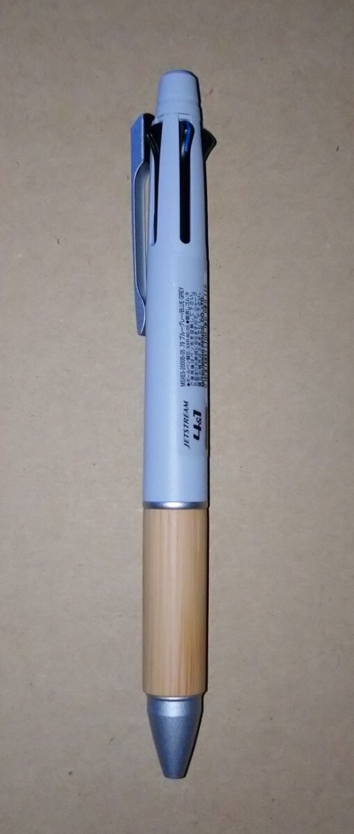 【ブルーグレー】三菱鉛筆 ジェットストリーム 4&1 バンブー MSXE5-2000B-05 ボールペン 多機能ペン拍卖