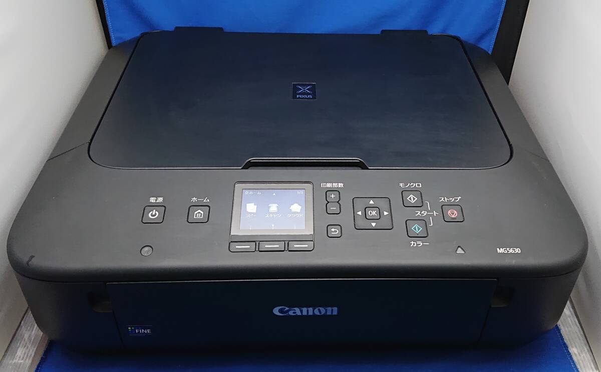 Canon(キャノン) MG5630 インクジェットプリンタ複合機 ジャンク拍卖