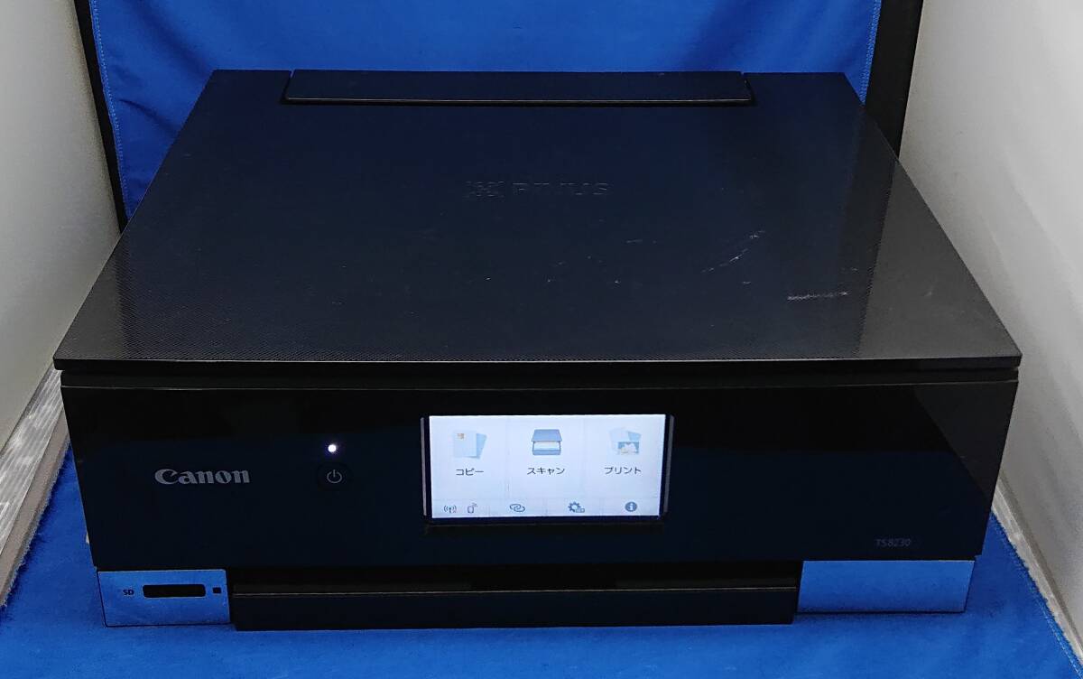 Canon(キャノン) TS8230 インクジェットプリンタ複合機拍卖