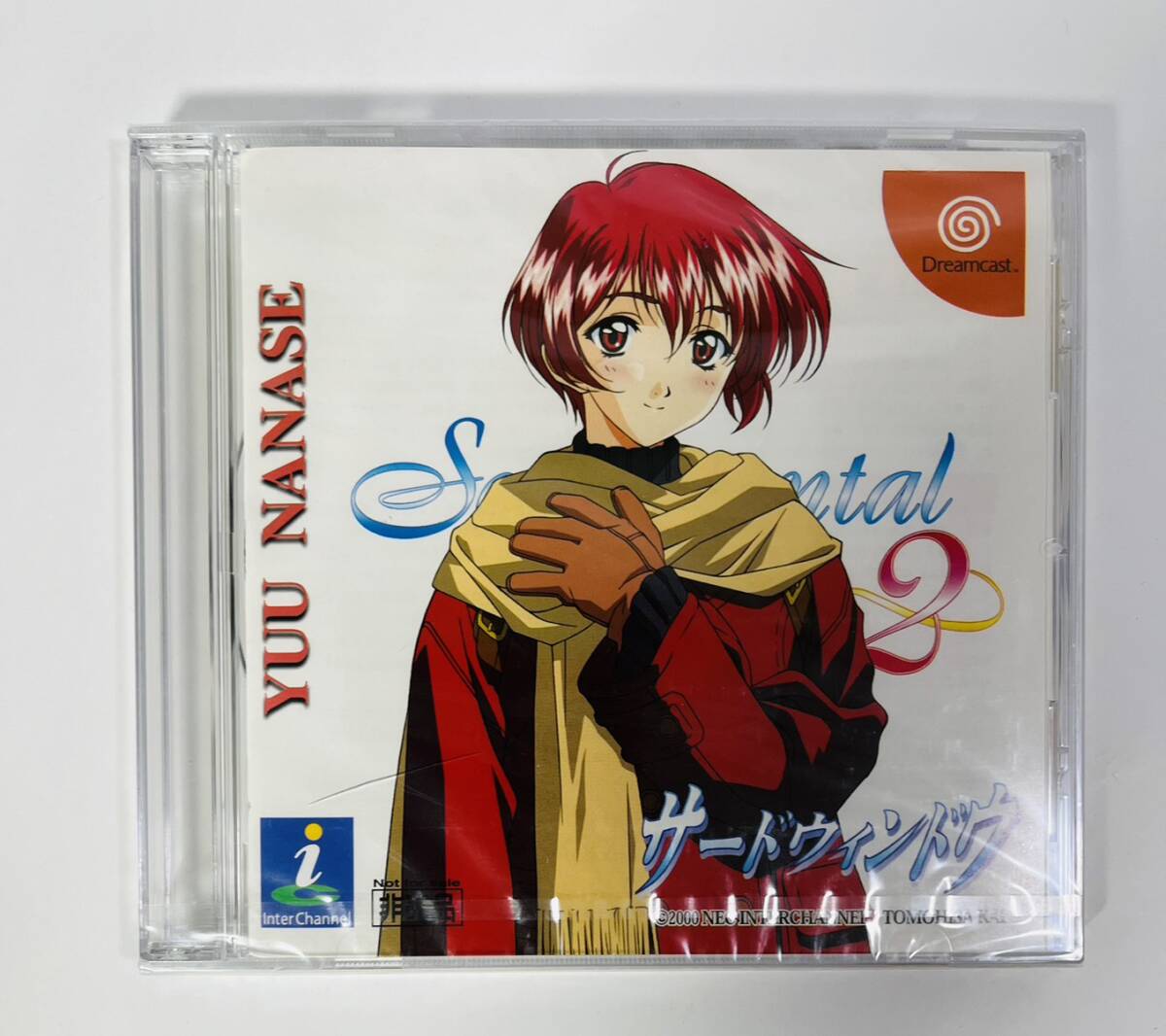 未開封 非売品 ドリームキャスト センチメンタル グラフティ 2 サードウィンドウ 七瀬優拍卖