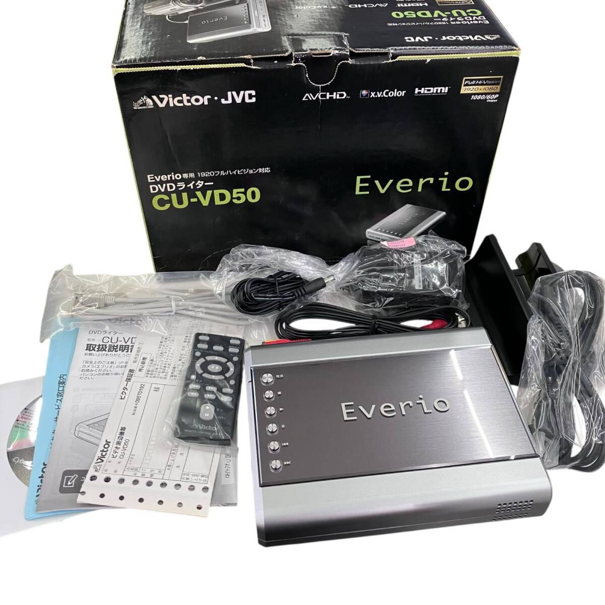 186000 Victor ビクター DVDライター JVC Everio エブリオ 1920フルハイビジョン対応 CU-VD50 シルバー拍卖