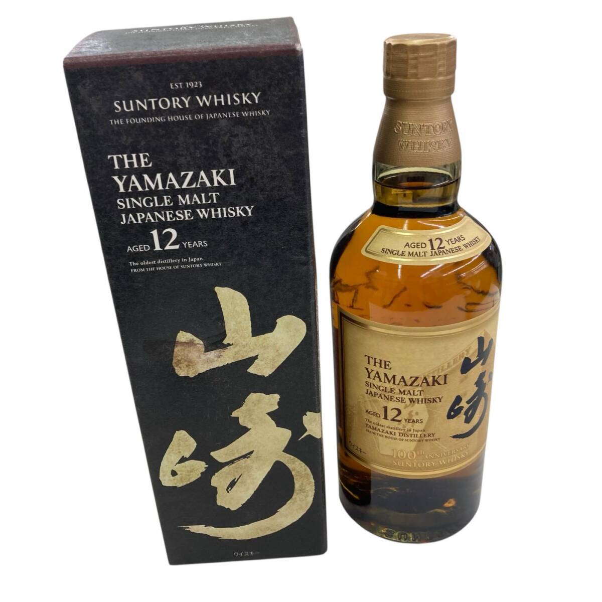 179990 SUNTORY サントリー 山崎 12年 シングルモルト 100周年記念ラベル 700ml拍卖