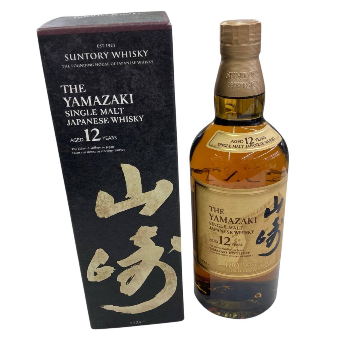 179990 SUNTORY サントリー 山崎 12年 シングルモルト 100周年記念ラベル 700ml拍卖