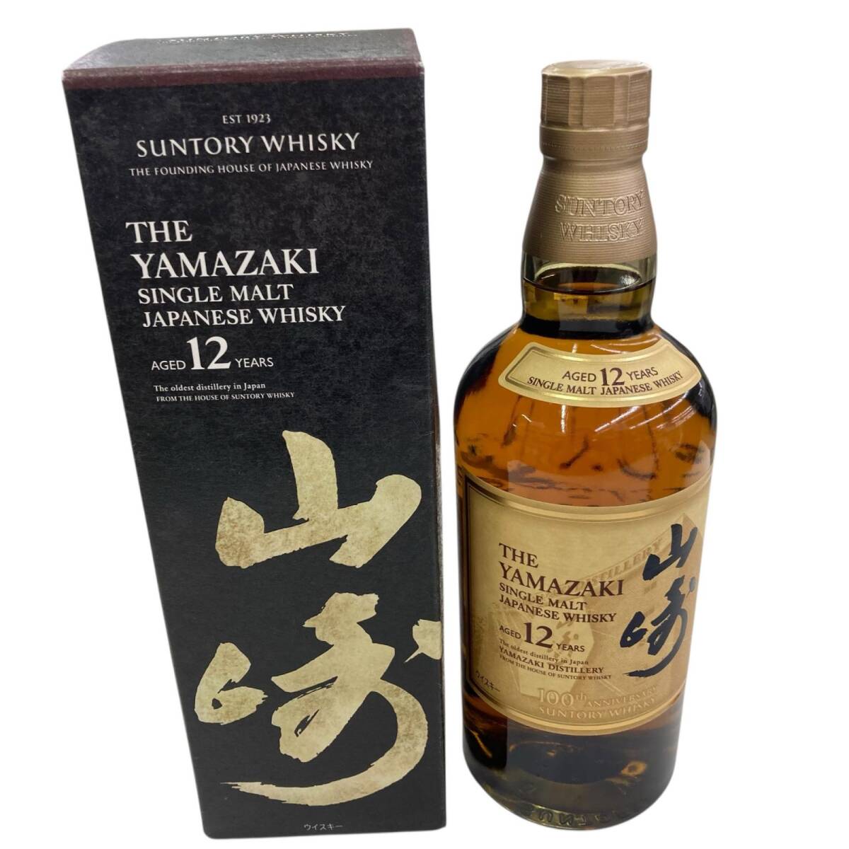179990 SUNTORY サントリー 山崎 12年 シングルモルト 100周年記念ラベル 700ml拍卖