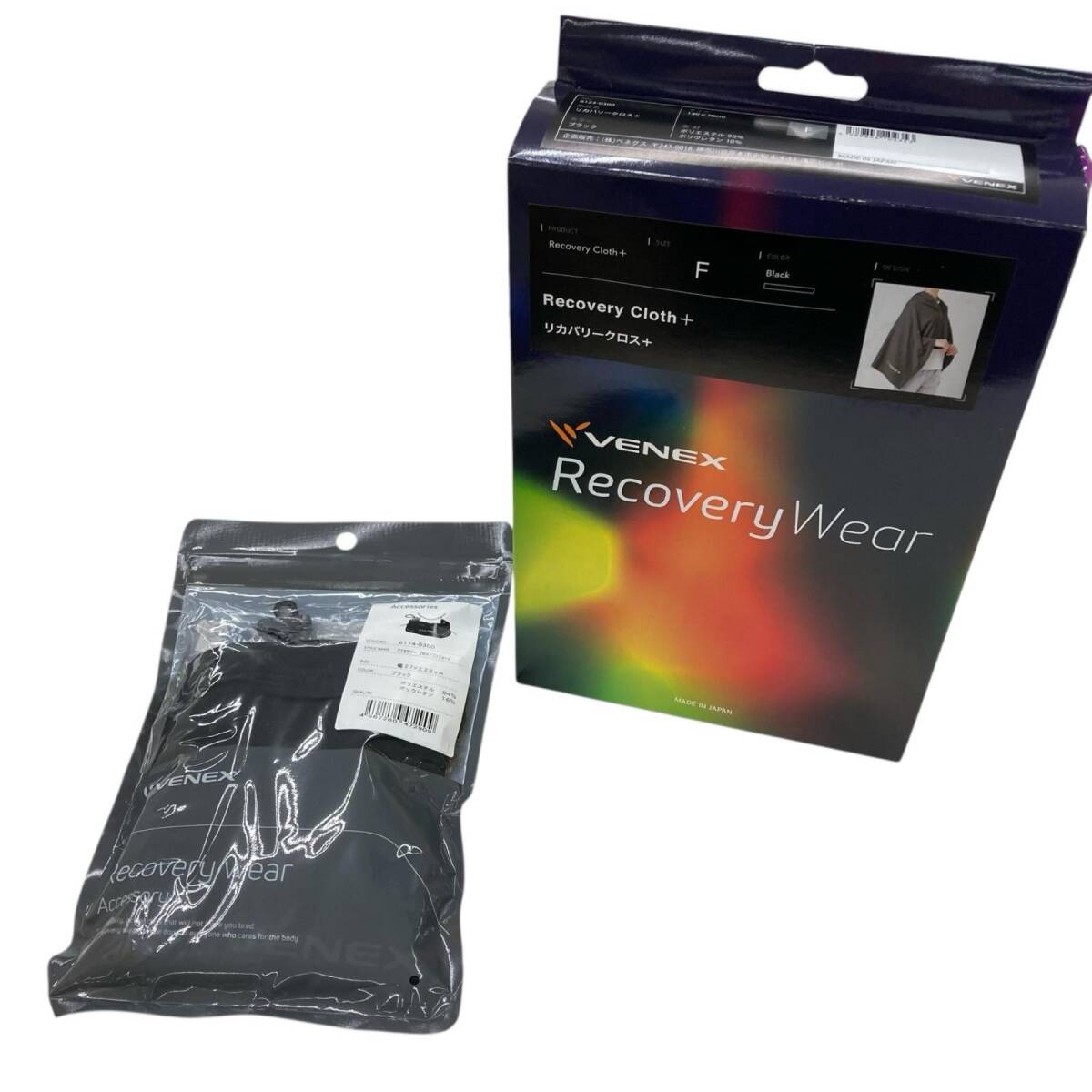 186000 まとめ売り ベネクス VENEX リフレッシュTシャツ ブラック リカバリークロス+ Fサイズ ブランケット 2WAY コンフォート拍卖
