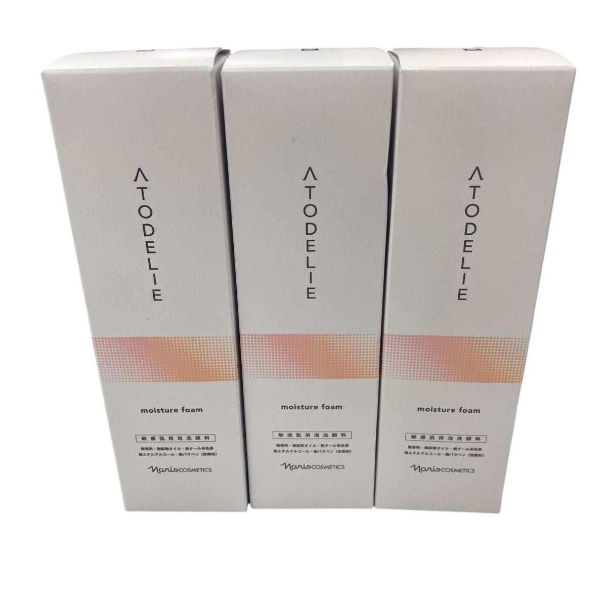 186005 Naris ナリス アトデリエ モイスチャー フォーム 洗顔 3点まとめ売り拍卖