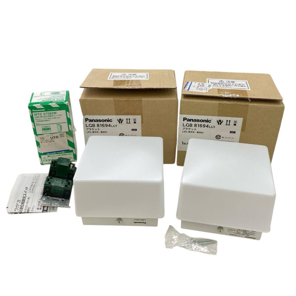 186001 現状品 Panasonic パナソニック 照明2点 埋込逆位調光スイッチC1点 LGB81694 LU1/WTC 57582W拍卖
