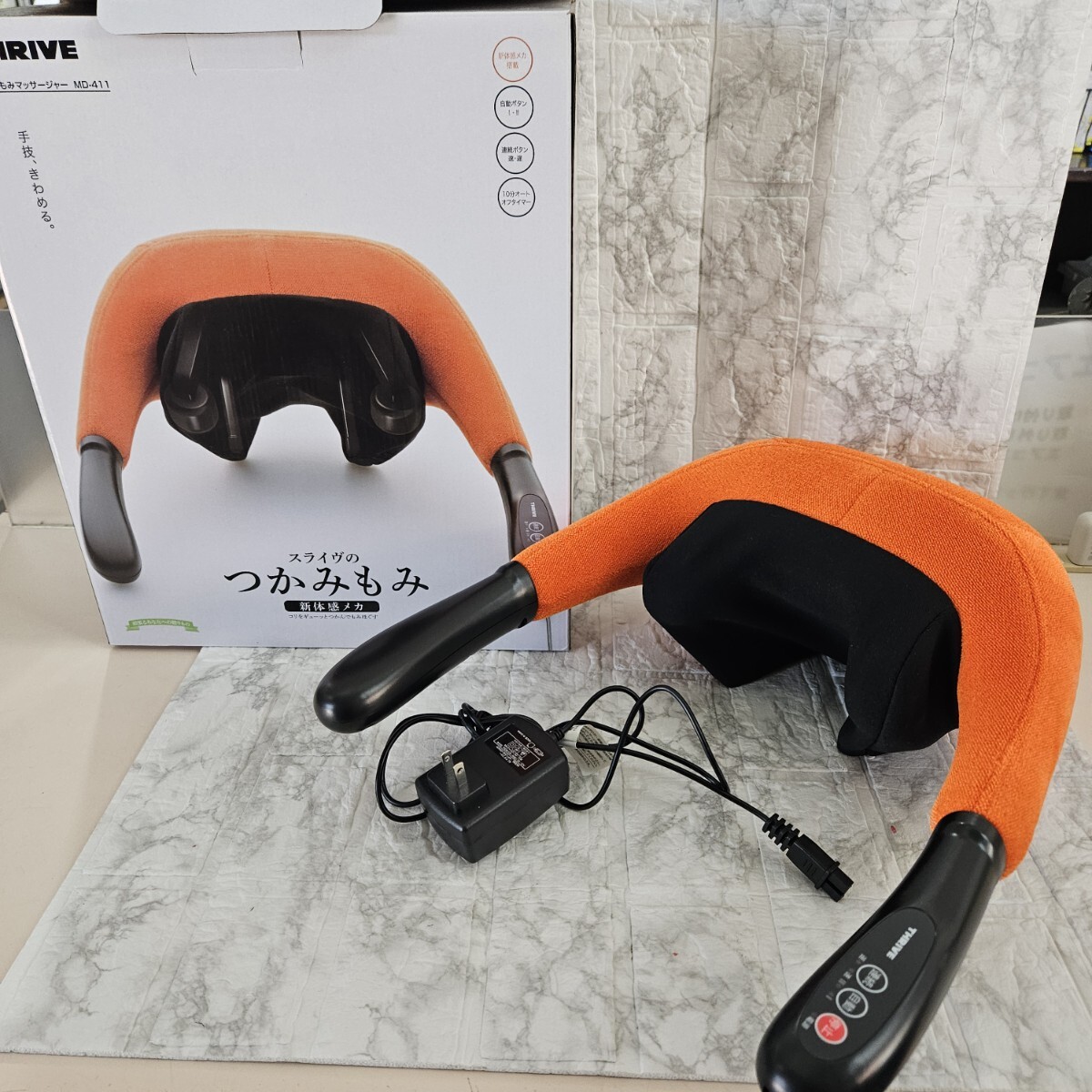 【美品】THRIVE つかみもみマッサージャー MD-411-D (オレンジ) スライヴ拍卖