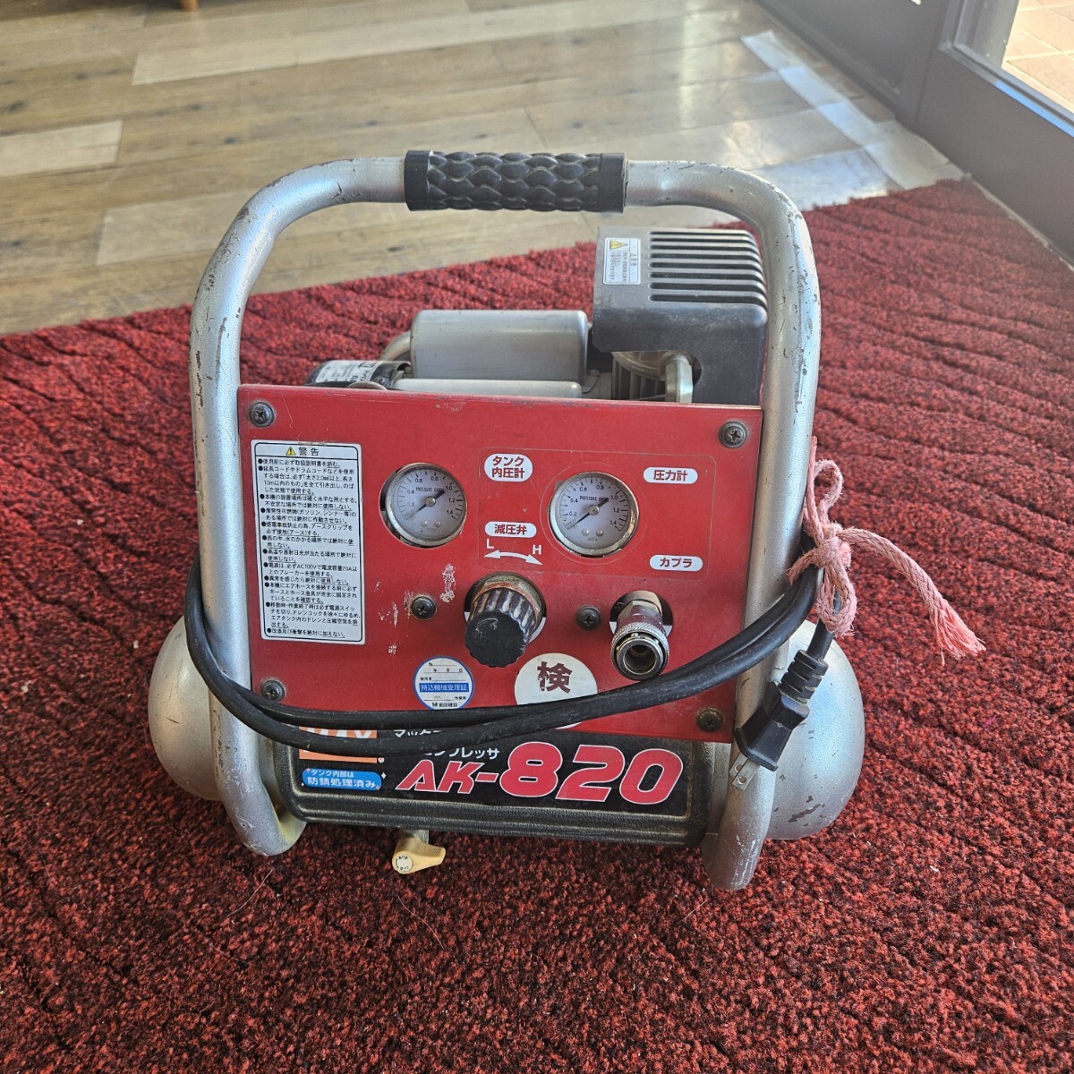 MAX エアコンプレッサ AK-820 100V コンプレッサー 中古拍卖