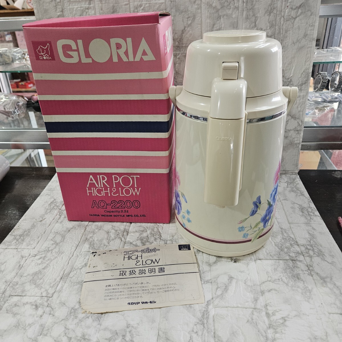【美品】グロリア魔法瓶 エアーポット 昭和レトロ AQ-2200 2.2L 花柄 回転式 HiGH&LOW コレクション拍卖