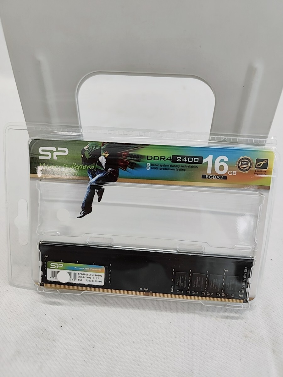 シリコンパワー SP DDR4-2400 8GB デスクトップ PC メモリ Memory is Personal パソコン用メモリ PC用メモリ(1003)拍卖