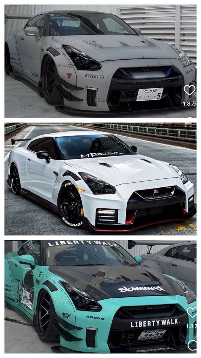 日産 スカイライン GTR R35 中期ヘッドライト左右セット スモーク塗装済み 下品なスモークでは無いです 取付部劣化によるひび割れあり拍卖
