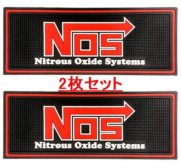 【新品2枚セット】NOS バーマット ニトロ ブラック BARマット アメリカン拍卖
