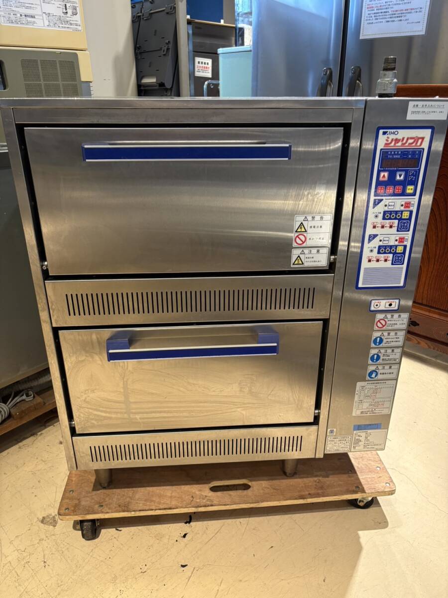 ☆★AIHO★シャリプロ★ガス式立体炊飯器★2015年製★LPガス★RMG-103★厨房★厨房用品★厨房機器★☆拍卖