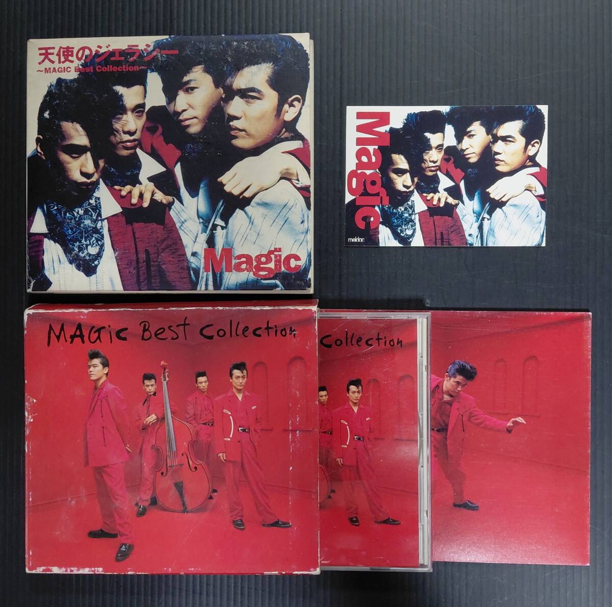 【2枚セットベスト盤】MAGIC「天使のジェラシー-MAGIC Best Collection」「パステルカラーに染めてくれ MAGIC BEST COLLECTION」中古キズ拍卖