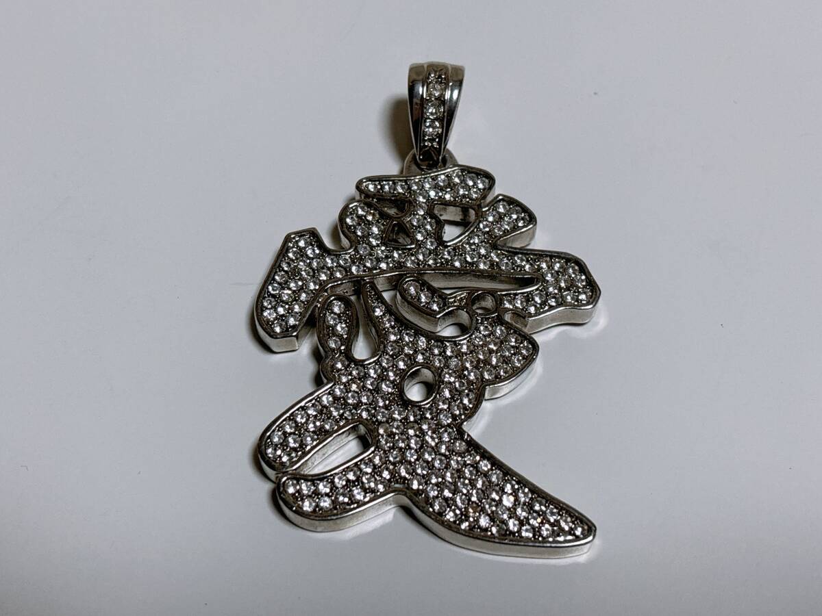 愛 ネックレス トップ ペンダント HIPHOP系 B系 ストリート系 ラインストーン メンズ拍卖