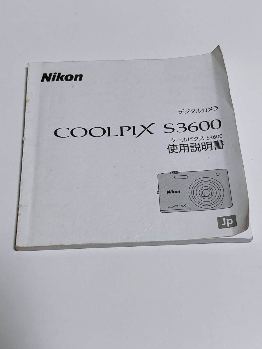 Nikon ニコン coolpix S3600 デジタルカメラ 取扱説明書 取説 マニュアル拍卖